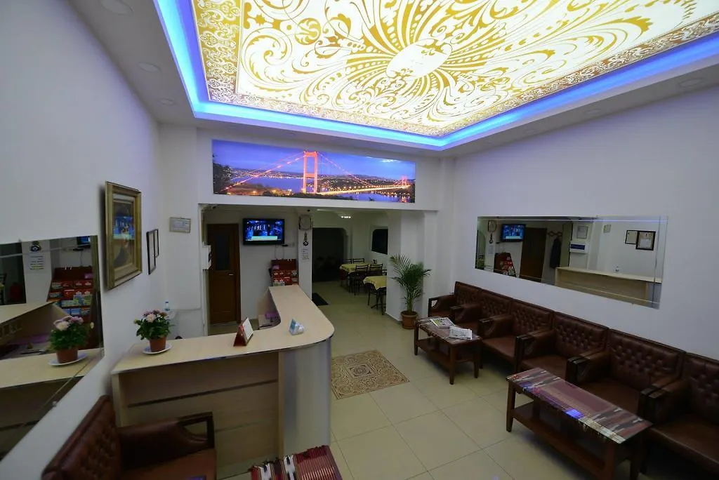 Birol Hotel İstanbul 2*,  Türkiye